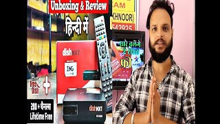 Dishtv Zing Hd Free For 2 Years Full Punjabi Channels Free No Need To Pay Extra Charge 270Channels
