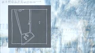 2st Single「白々」クロスフェード - YouTube