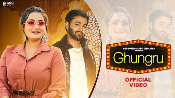 Ghungru (Official Video) | Tony Garg | Dream Girl Aanchal | New Haryanvi Songs Haryanavi 2022