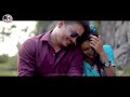 ADRASW THABAI MATHW, An Official Bodo Music Video By- Bigrai Ft. Jonika Mp3 Song