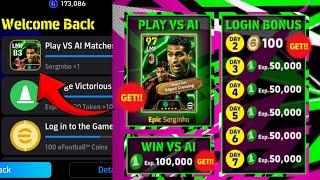 🔥 How to Get FREE 103 Rated Epic Serginho in eFootball 2026 Mobile – Welcome Back Campaign Guide! ⚽🎁