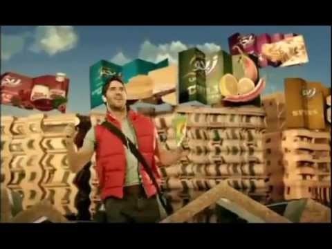 اعلان شيبسى زيجو ميكسات ما دوقتهاش