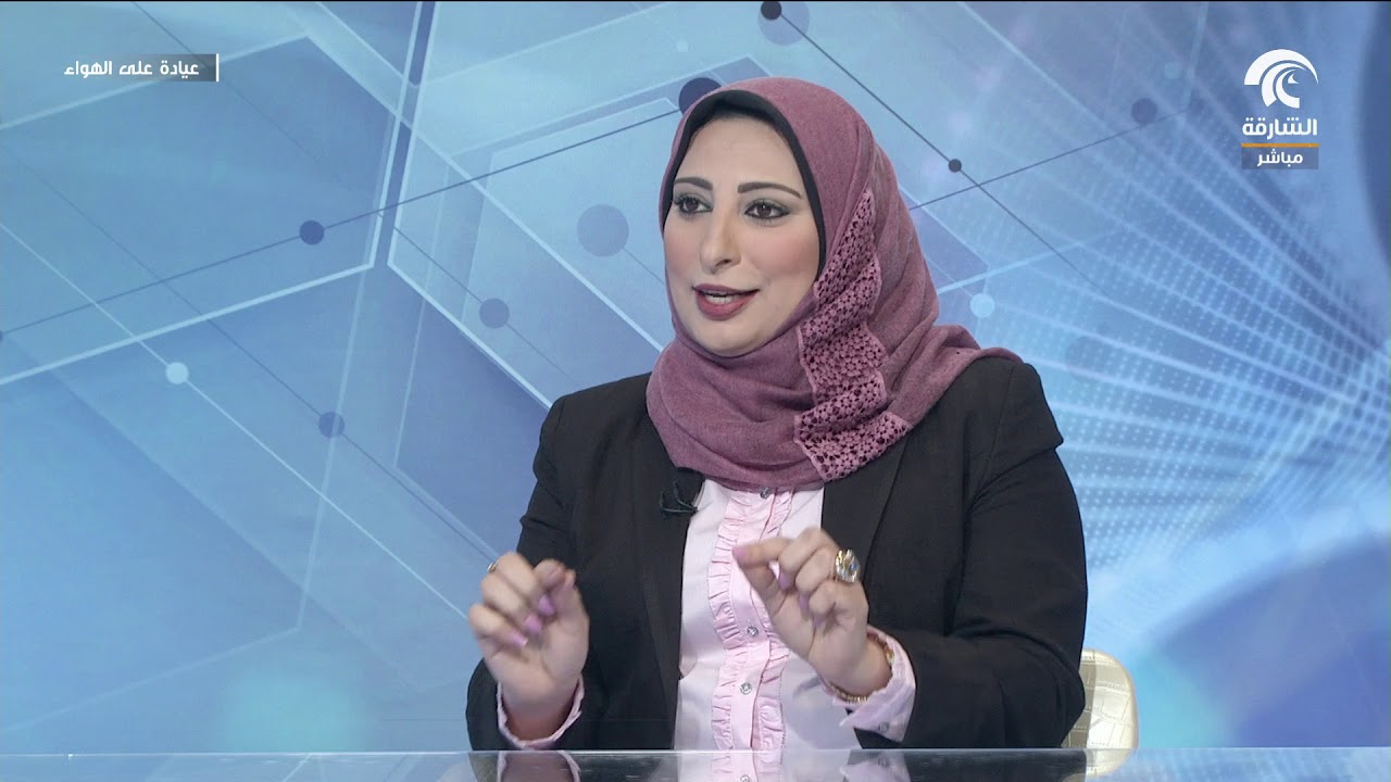 برنامج عيادة على الهواء - الوسواس القهري