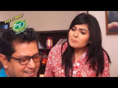 বিরতিহীন ঈদের নাটক চিয়ার আপ নিবেদিত ‘সেলিব্রেটি’