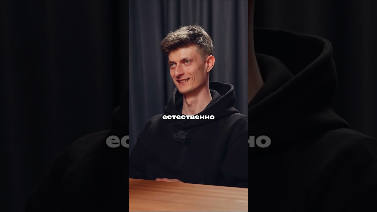 Первый сноуборд | Антон Степанов | Иван Кунаев 