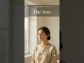 THE NOW    #consciousliving#affirmations#mindfulpresence#innerpeace #mindfullnesspractice#motivation