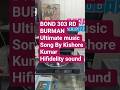 BOND 303 First Edition LP RD BURMAN Ultimate musical Score 1980s Kishore Kumar