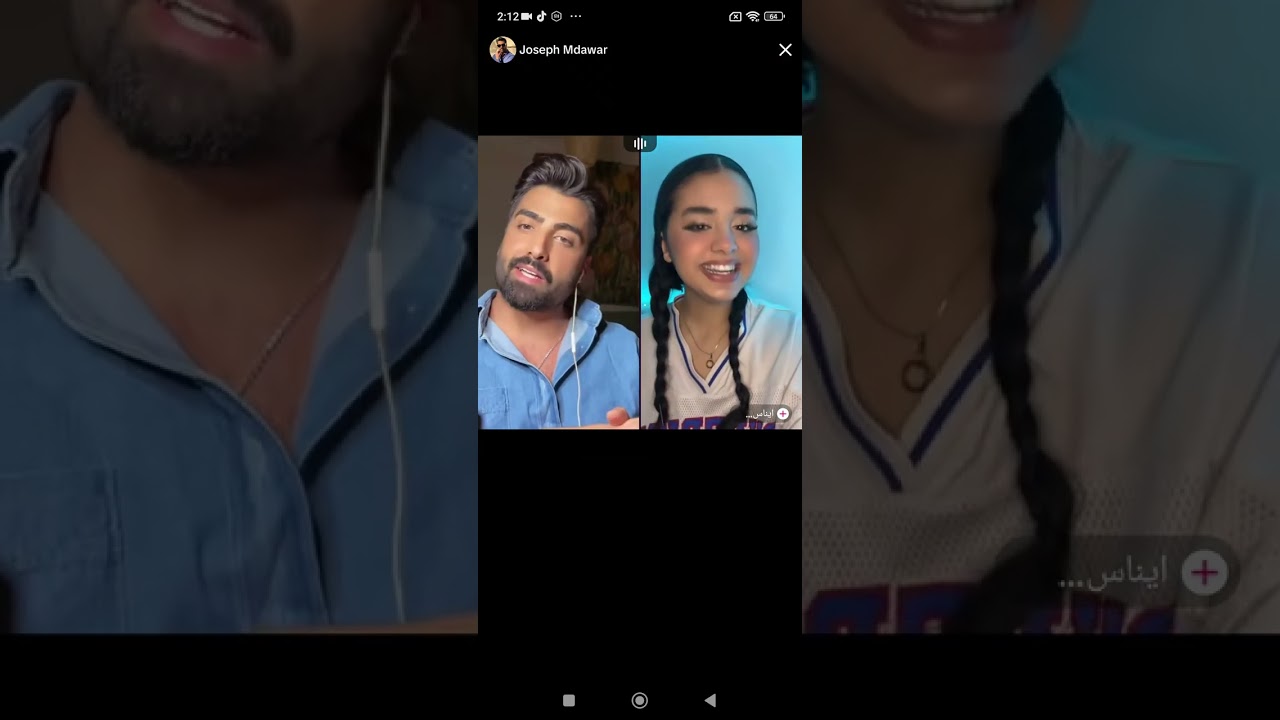 لايف ١٢ ديسمبر ٢٠٢٤ الجزء الاول