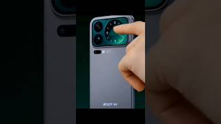 Xiaomi 17 Pro Max