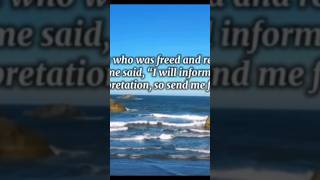 Surah Yusuf | Chapter 12 | Verses 19 - 52 [Part 3]
