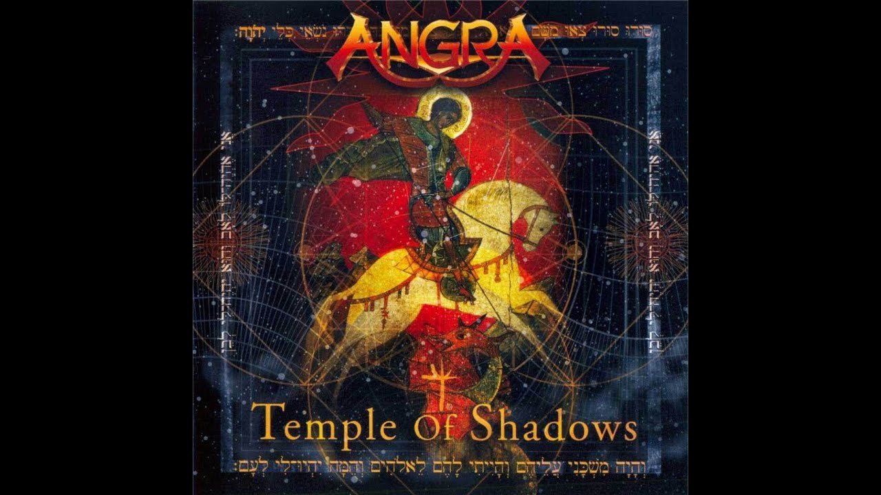 Angra - The Shadow Hunter Lyrics