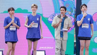 PP Krit - Off Jumphol - Gun Atthaphan at Event: Lazada Run Thailand 25Jun23 (Part 3/3) | AmyExxon