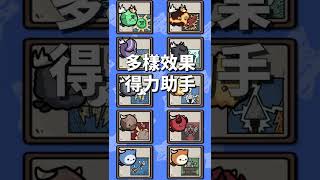 af-tw-1080x1920-vid-hyc3902-hyc801-220616-aghlcebdb
