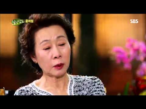 힐링캠프 윤여정 #10