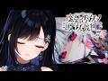 #5【魔法少女ノ魔女裁判】ここから入れる保険ってあるんですか？【パレプロ／七海ロナ】