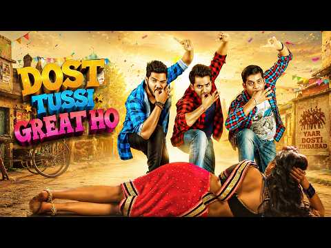Dost Tussi Great Ho | South Action Drama Thriller Hindi-Dubbed Full Movie | Must Watch Suspense