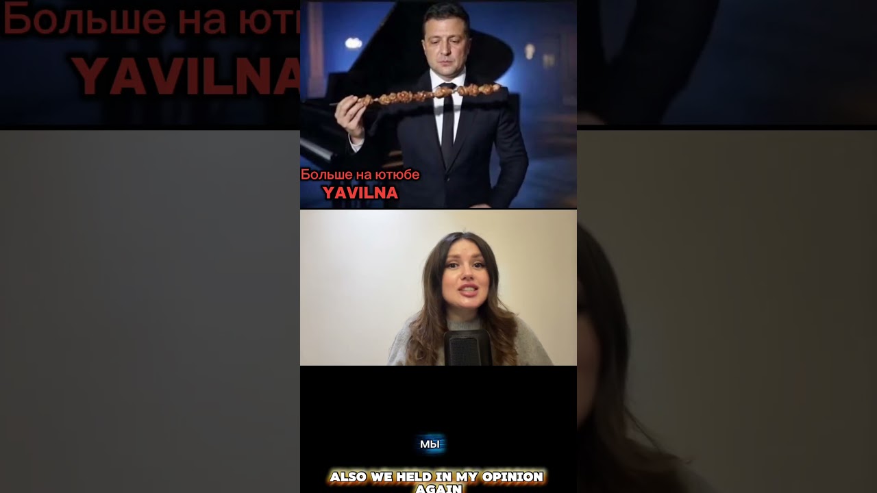 Уровень потужности обнулился 