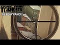 Escape from Tarkov ➤Таможенный броненосец.