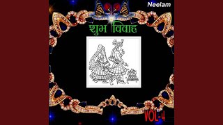 Download Lagu Guthi Layho Re Bhaliniya Download Lagu Guthi Layho Re Bhaliniya