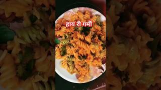 Colorful Veg Pasta Recipe | Easy &amp; Tasty Rainbow Pasta 😋🍝| full video jald hi