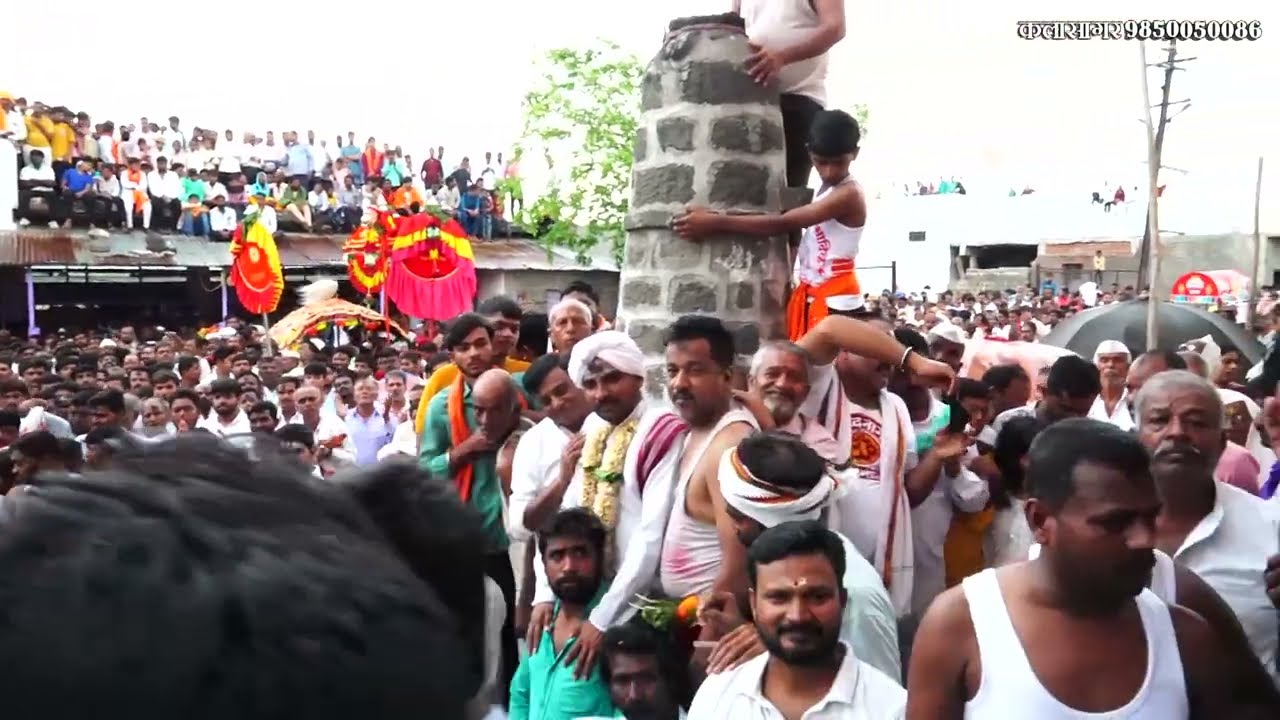Mohol Yatra 2024 Gan