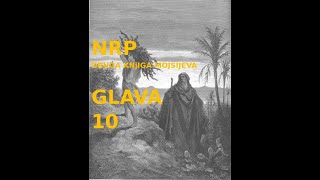 DRUGA KNjIGA MOJSIJEVA(NRP), GLAVA 10