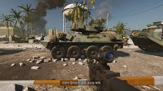 식스 데이즈 인 팔루자 : 호송대 방어 임무 screenshot 5