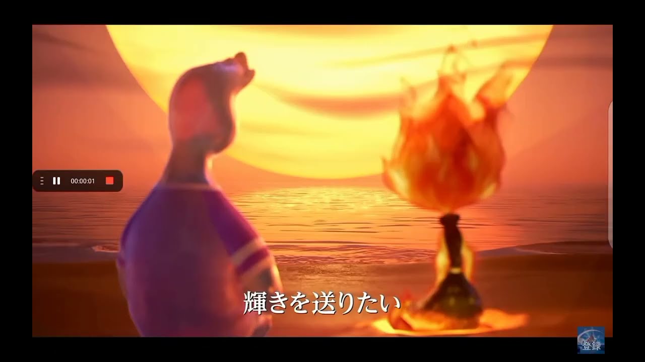 wade x ember moves like yagger edit (créditos pixar Maroon 5)