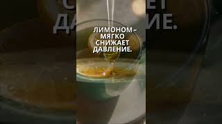 Головная боль? Попробуй эти 3 простых напитка!