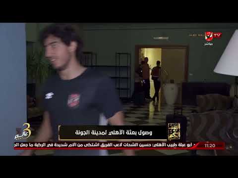 الحلقة الكاملة البيت الكبير مع إسلام الشاطر 4 7 2022