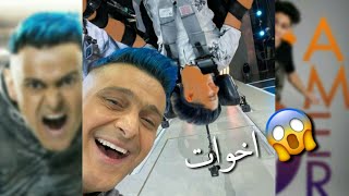 سامر المدنى اخو رامز جلال ؟؟! اعرف الحقيقة  2020