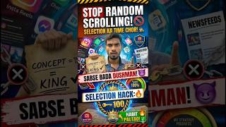 Stop Random Scrolling! 🚫 ‎⁨@ExamWithRavindra  Save For Success! 📌 #StudyHabits  #FocusMode