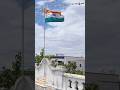 independence day shorts #independenceday #india #subscribe #like #15august #independence