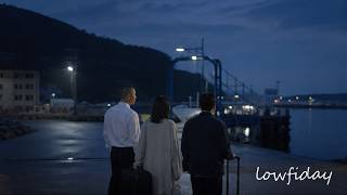04:58 harborㅤㅤㅤㅤㅤmellow lofi for leaving room for a slower morning
