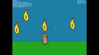 Renpy Minigame 16. Dog fishing