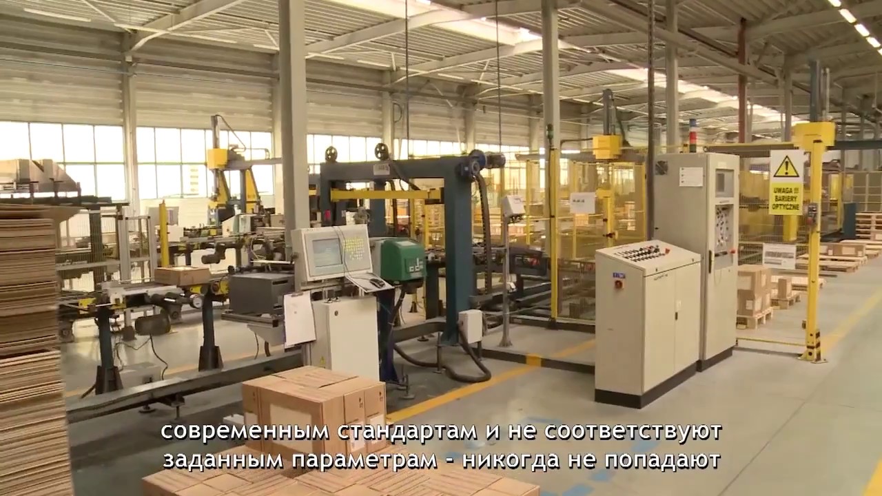 Производство плитки Парадиж - YouTube