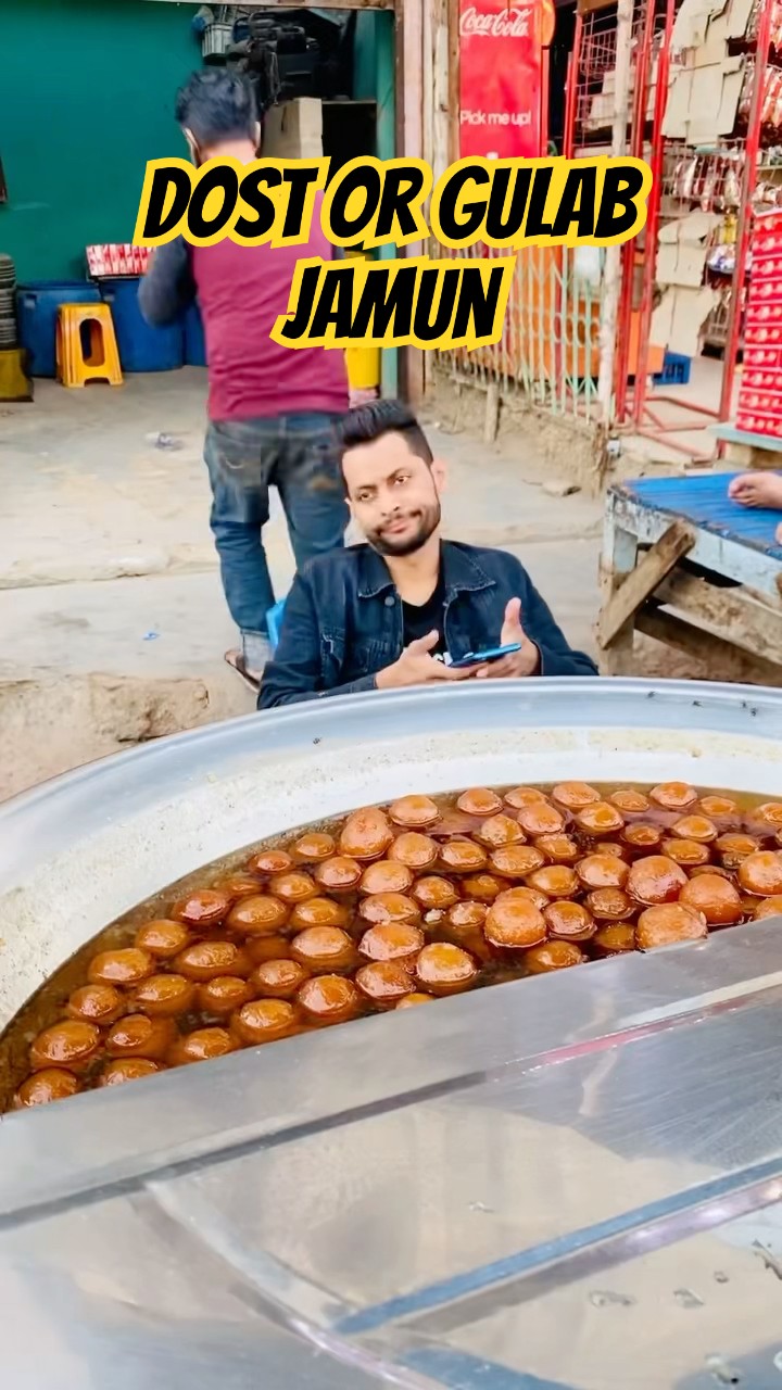 Aise dosto k liye best trick? kya apko gumab jamun khani hai?? Salman Noman❤️ #shorts
