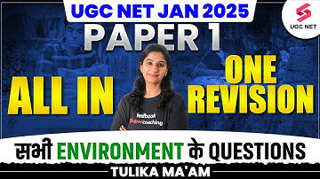 People Development & Environment UGC NET 2025 | UGC NET Paper 1 Preparation By Tulika Ma