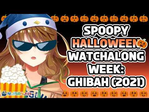 【Free Talk/Watchalong】Halloween Watchalong Week: Ghibah (2021)【NIJISANJI ID | Amicia Michella】