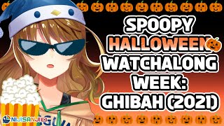 【Watchalong】Halloween Watchalong Week: Ghibah (2021)【NIJISANJI ID | Amicia Michella】