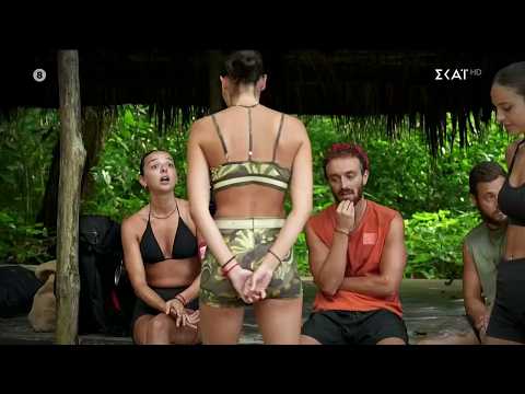 Survivor - Αθηναίοι vs Επαρχιώτες | Trailer | 05/04/2026