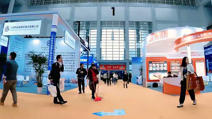 2025 WIFFA EXPO 1300+ Exhibitors!