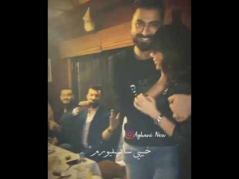 بالتركي حبيبي سينسفيورم معتصم النهار لين برنجكجي
