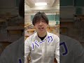勉強税