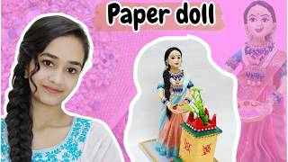 How to Make Paper Doll at Home | Rukhwat Decoration Ideas 2026