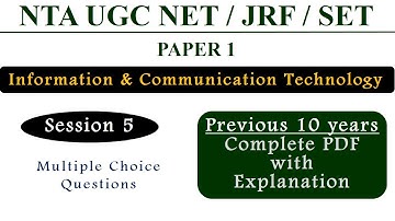 ICT MCQ UGC NET 2020 Paper 1 |  ICT Questions | ICT Notes | NTA UGC NET JRF/SET