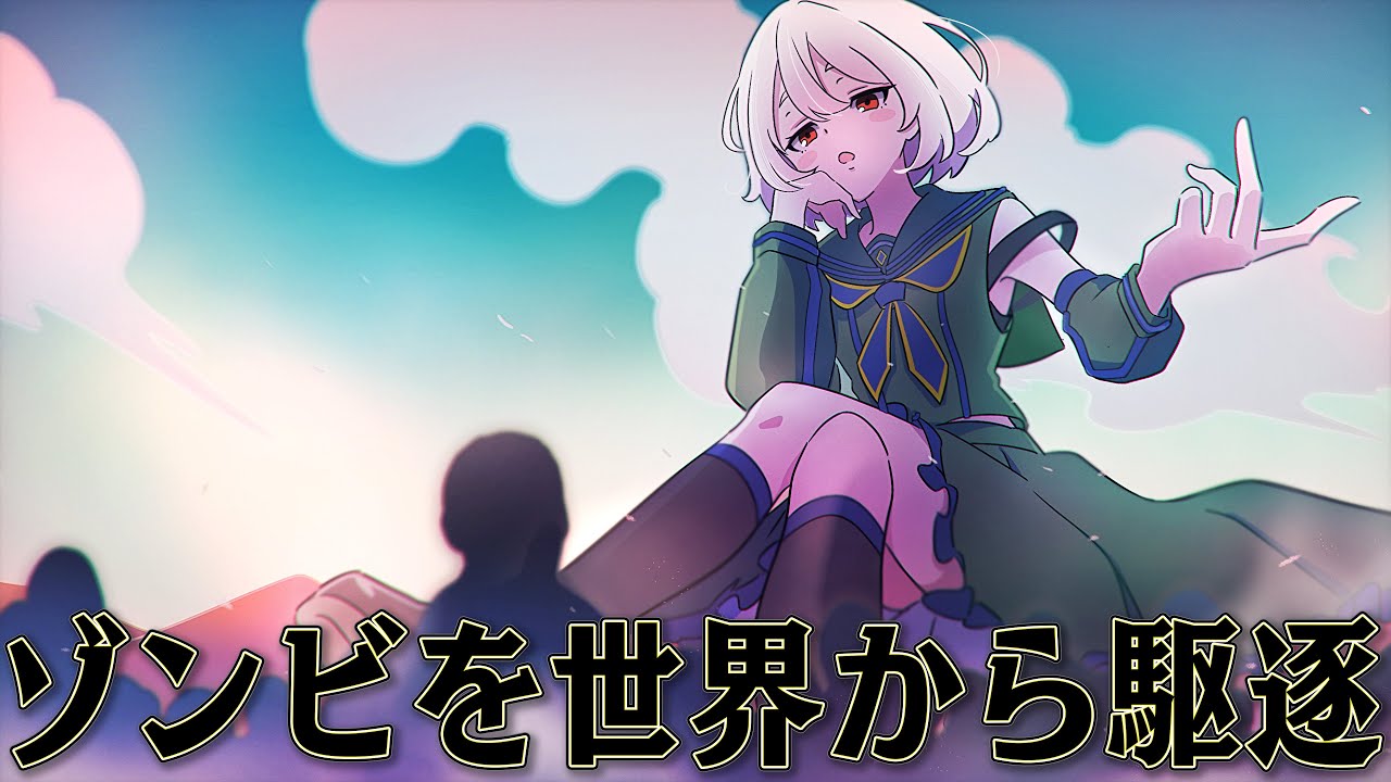 ゾンビがたくさん増えた最高難易度の世界でも 最強の拠点があれば生存できるはず【7 Days to Die】【総集編】