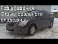 Ravon R4 (Chevrolet) | Год владения. Отзыв реального владельца