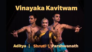 Vinayaka Kavitwam Full | The Usual Trio | Bharatanatyam