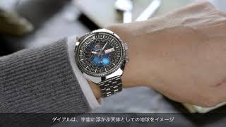 商品紹介】オリエント / ワールドマップ - YouTube
